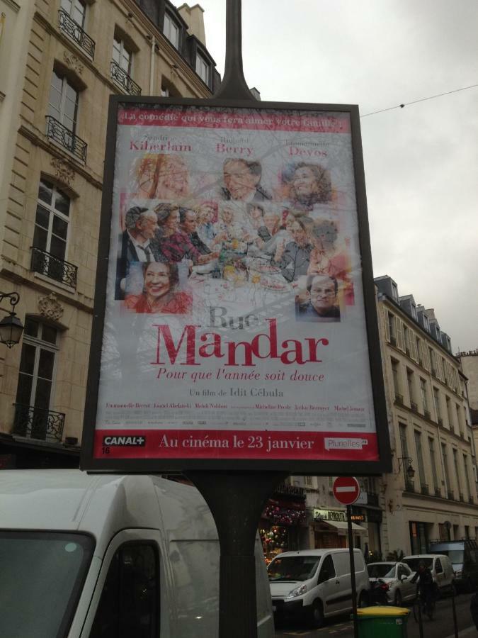 Апартаменты Soho Center/Marais/Pompidou/Louvre Париж Экстерьер фото